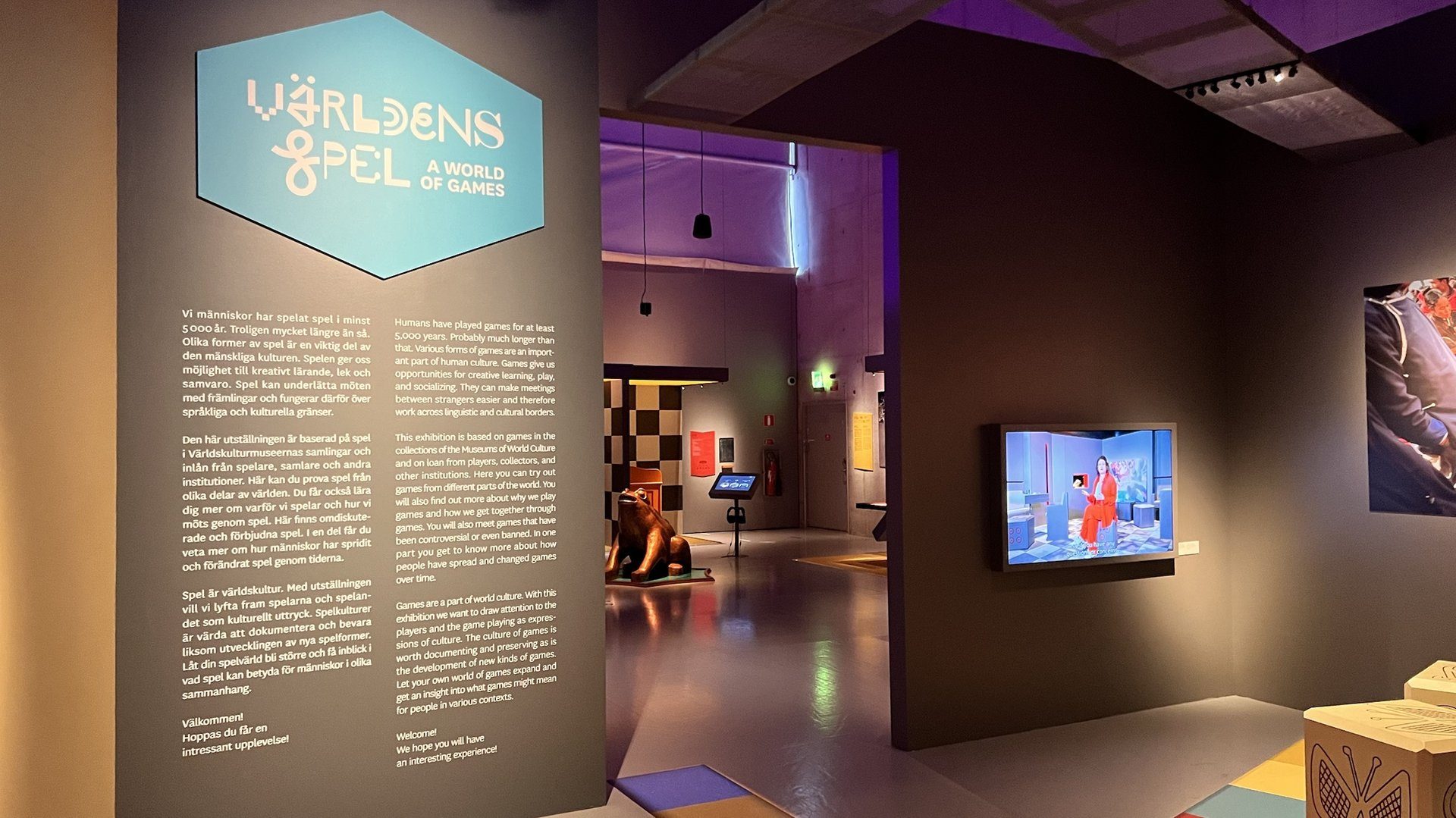 General view of the World of Games exhibition room